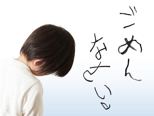 久々に長男の学校から電話が！いつもと違う内容にびっくりの母と、鋭い妹。