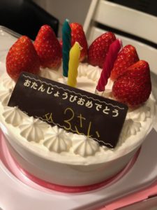 アレルギーっ子育て奮闘記！お誕生日はシャトレーゼの「アレルギー対応ケーキ」