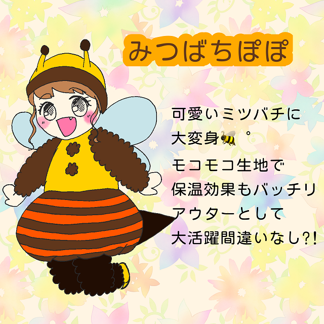 ただただ可愛い娘たちと癖強めな大人の仮装大会。今年のハロウィンはこれ！｜あずきなこの育児日記コレクション