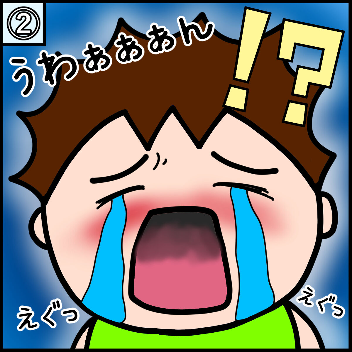 感動返して！映画を観て涙を流す次男の姿に胸が熱くなったパパの切なる叫び｜みーぱぱ子育て漫画