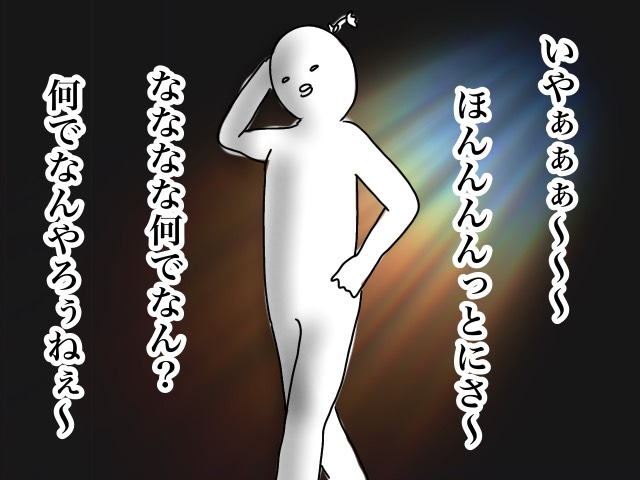 なんであるんだよ・・！心の余裕も笑顔も吹き飛びそうになった連絡帳の謎｜アツアゲの育児絵日記