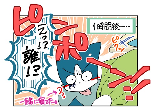 【1歳】1stバースデー騒動：４｜ハスキー母の育児漫画