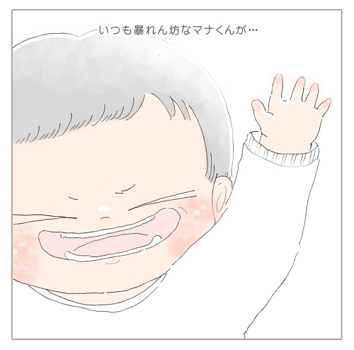 暴れん坊な息子が大人しくなる瞬間｜くりるの育児絵日記