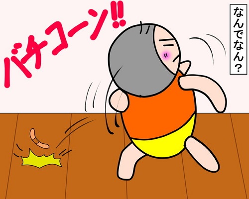 小爪の受難【後編】｜みーぱぱ子育て漫画