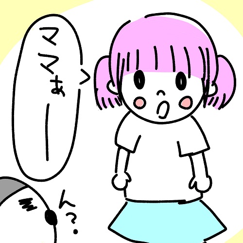 子供の成長？｜なまけもの育児漫画