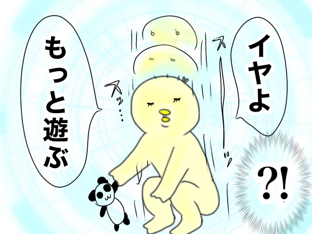 うが、うがいの水を・・？まだ寝たくない３歳娘の表現も情緒もぶっ飛んでいた話｜アツアゲの育児絵日記