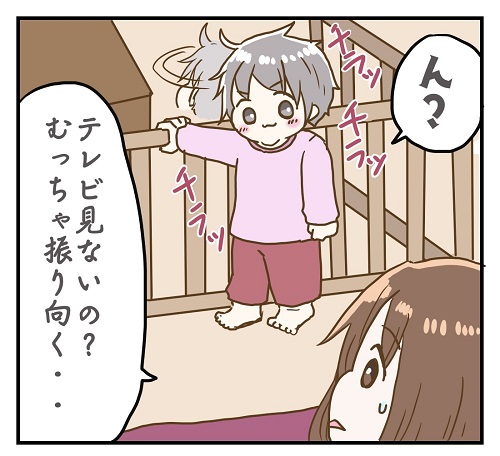 可愛すぎてしんどい！！テレビの面白ポイントを教えてくれる1歳娘｜のんまる育児絵日記