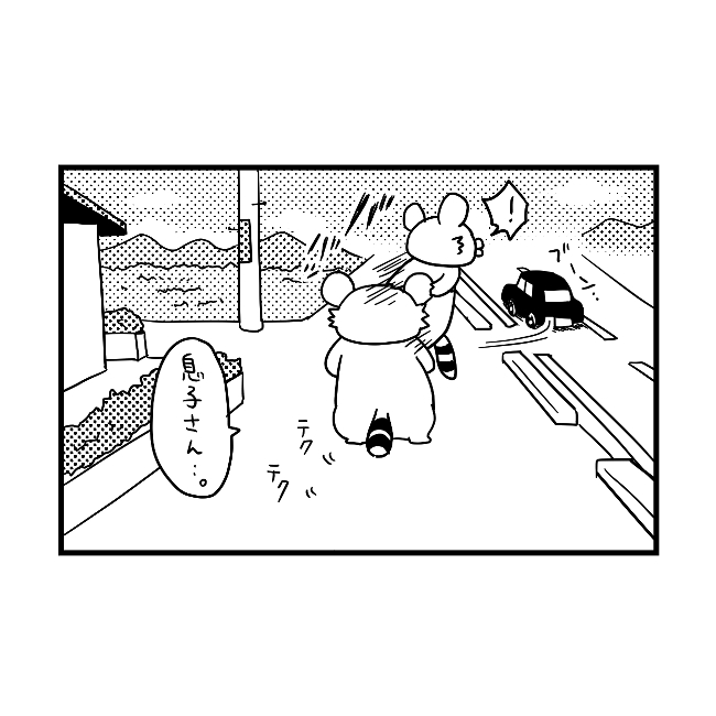 獲物を狙う動物ですか？（笑）車が通るたびに大忙しの息子｜ぽこたろー育児漫画