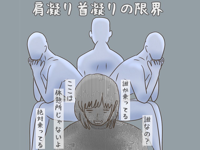 【前編】いたずら連発。無事に施術を受けられる気がしない。　子連れＯＫの整体に行ってみた｜りんごの育児日記