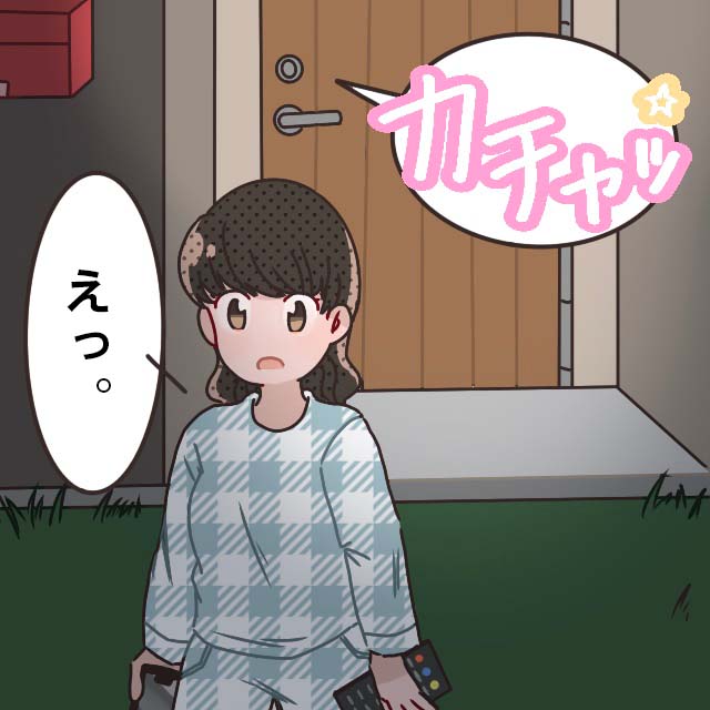 ［第３話］１０歳の壁？反抗期到来！？小４娘とバトルになったらなぜか私が閉め出された話～え？鍵かけたの！？～