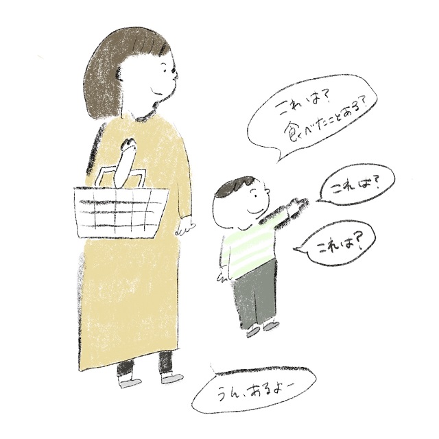 なんかごめん。「これは食べたことないね」スーパーで息子のひと言に苦笑い｜yuriのほんわか育児絵日記